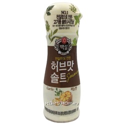 Морская соль с чесноком и травами Beksul, Корея 50 г