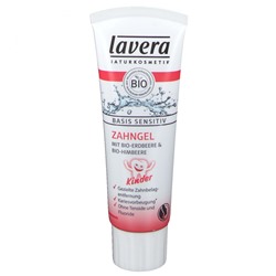 lavera (лавера) basis sensitiv Kinder Zahngel 75 мл