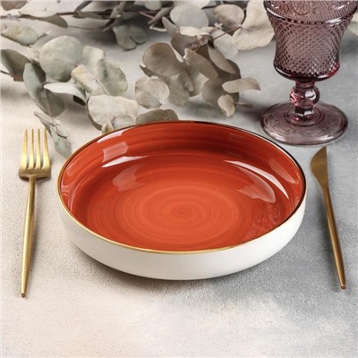 Блюдо сервировочное «Сапфир», 20,5×4 см, цвет оранжевый