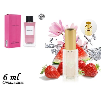 Пробник L'Imperatrice Limited Edition, Edt, 6 ml (Lux Europe) 65