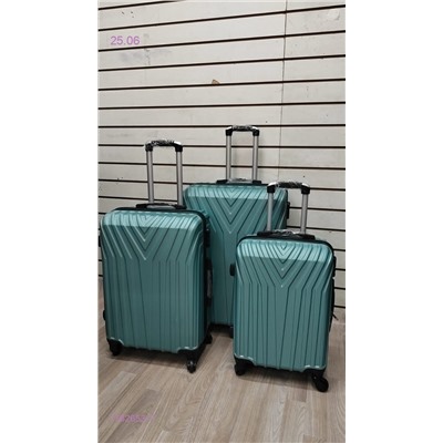 Комплект чемоданов 1782653-7