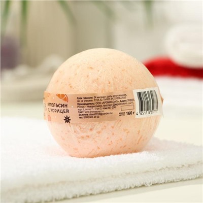 Бомбочка для ванн Aroma Soap, апельсин с корицей, 160 г