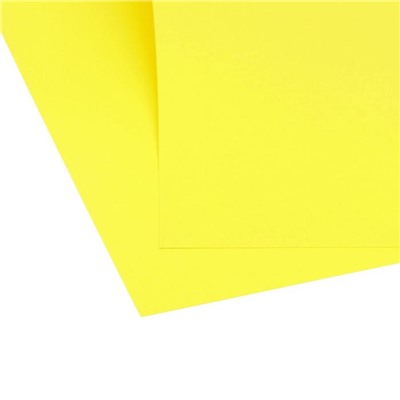 Бумага цветная 650*500мм Fabriano COLORE 185г/м² AMARILLO жёлтый S3215603