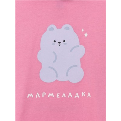 Фуфайка для дев. КР 302400 к459