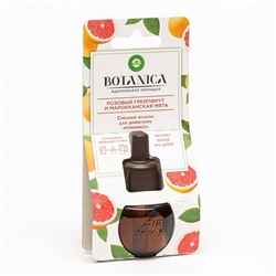 Сменный флакон для диффузора аромамасел Air Wick Botanica Розовый грейпфрут и марокканская м