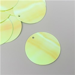 Пайетки "Круг" светло-жёлтые набор 30 гр d=2,5 см