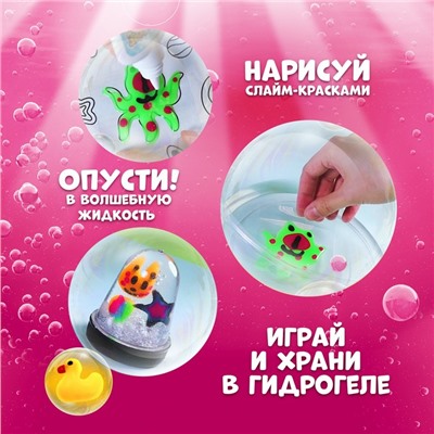 Средний набор, Aqua Slime by Lina Style