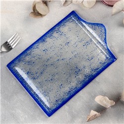 Блюдо для подачи Magistro «Голубой бриллиант», 26,5×17,5×2 см