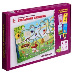 Игра-ходилка «Букашкина лужайка»