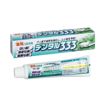 Паста зубная Toiletries Japan Ink Dental 333, 150 г