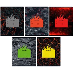 Тетрадь 12л. BG линия "Пламя" (Т5ск12 12037) обложка - мелованный картон