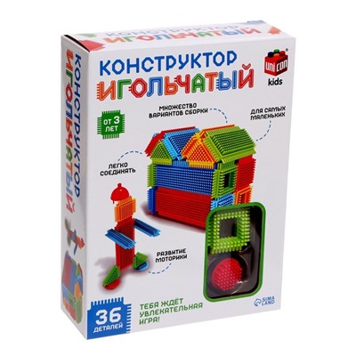 Конструктор игольчатый, 36 деталей