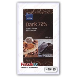 Шоколад Rainbow 72% (тёмный)  100 гр