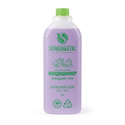 Биоразлагаемый кондиционер-ополаскиватель Synergetic, Лавандовое поле refill pack 1 л