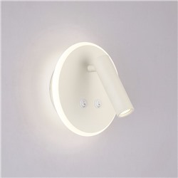 Светильник Tera, 7+3Вт LED, цвет белый, 600Лм, 4200K, IP20