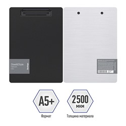 Доска-планшет с зажимом А5+ Berlingo "Steel&Style", пластик (полифом) (PPf_94014) 2500мкм, белая/черная