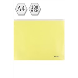Папка-конверт на молнии А4 желтый (ПК-3044)