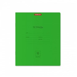 Тетрадь 12л. ErichKrause линия "Классика Neon. Зеленая" (56538) обложка - мелованный картон, офсет