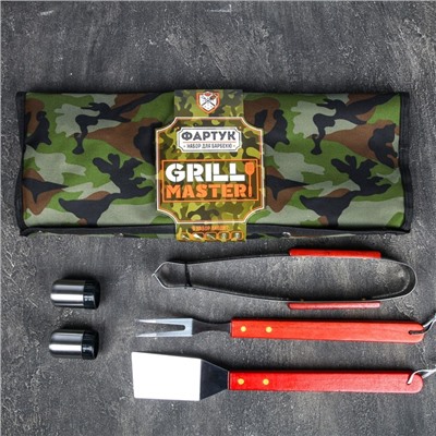 Фартук "Grill Master", камуфляж, 63 х 43 см