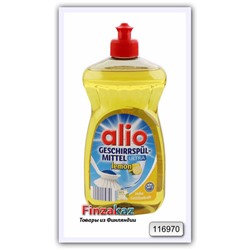 Гель-концетрат для мытья посуды, Alio Lemon, 500 мл