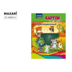Набор цветного картона двустороннего А4  7л 7цв мелованного 240 г/м2 в папке M-16460 Mazari {Россия}