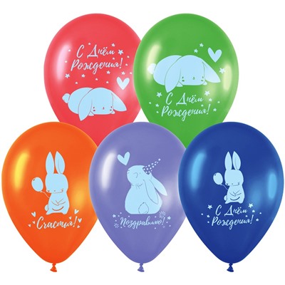 Набор шариков воздушных MESHU с рисунком 12", 30см "Honey bunny" пастель, ассорти, 10шт. (MS_52766)