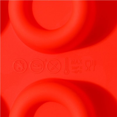 Форма для выпечки Доляна «Лолли.Круг», 30×17×2,5 см, 15 ячеек, цвет МИКС