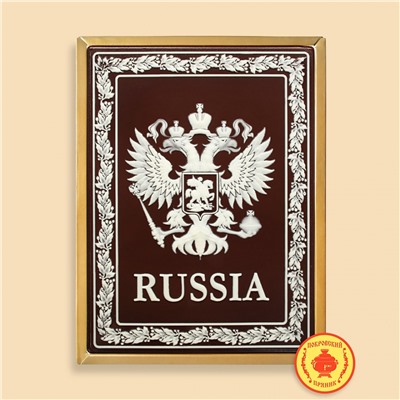 Герб Россия (двуглавый орел) в рамке 700 грамм