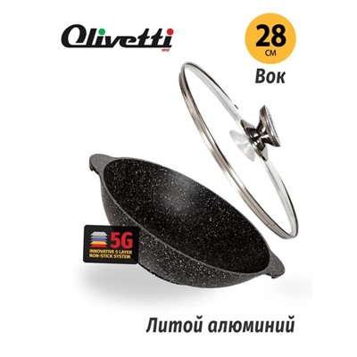 Вок Olivetti WP628LD, антипригарное покрытие, d=28 см