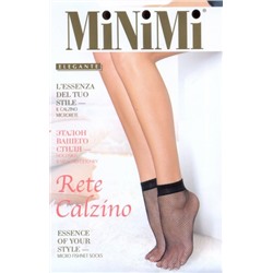 Носки женские сетка, Minimi, Rete носки оптом