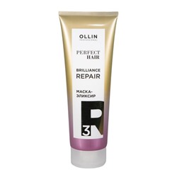 Маска-эликсир для восстановления волос Ollin Professional Perfect Hair, Brilliance repair, Step 3, 250 мл