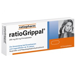 ratioGrippal (ратиогриппал) 200 mg / 30 mg 10 шт