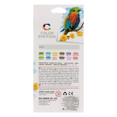 Карандаши 12 цветов Deli Color Emotion, трёхгранные, европодвес