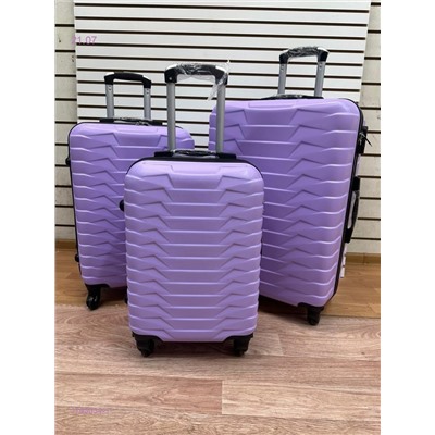 Комплект чемоданов 1795034-1