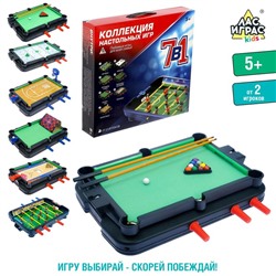 Настольная игра «7 в 1»