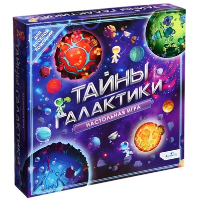 Настольная игра «Тайны Галактики»