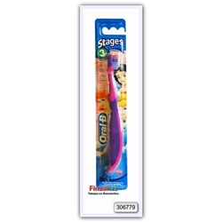 Зубная щетка для детей 3-5 лет ORAL-B Kids 1 шт (для девочек)