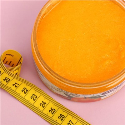 Скраб антицеллюлитный «Лифтинг эффект», апельсин, 200 мл