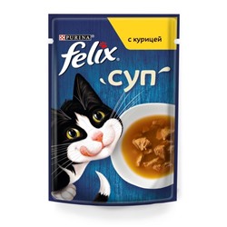 Влажный корм FELIX Суп с курицей, для кошек, 48 г