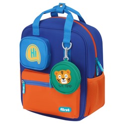 Рюкзак Först F-Kids "Hi, Tiger!" (FT-KB-022401) 30,5*25,5*12,5см, 1 отделение, 5 карманов, эргономичная спинка