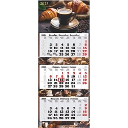 Календарь квартальный ПРЕМИУМ ТРИО на подложке, 340*840мм, 2025г. "Кофе" (1225007)