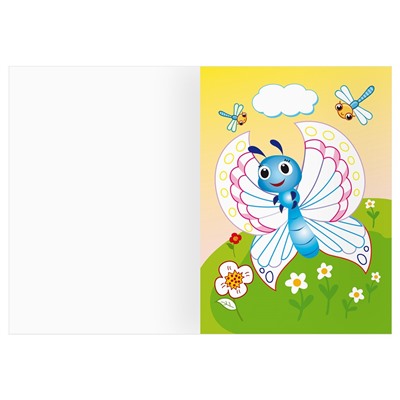 Раскраска ТРИ СОВЫ А5 "Мир насекомых" с цветным фоном (РцА5_59564) 8стр.