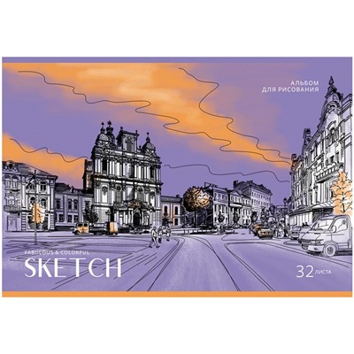 Альбом для рисования BG А4 32л. на скрепке "Sketch" (АР4ск32 10926) обложка картон