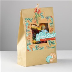 Пакет подарочный «Счастья и волшебства», набор для создания, 15.5 × 28.5 см