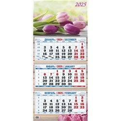 Календарь квартальный настен. трехблочный, 310*680мм, 2025г. "Букет тюльпанов" (КБ02-25)