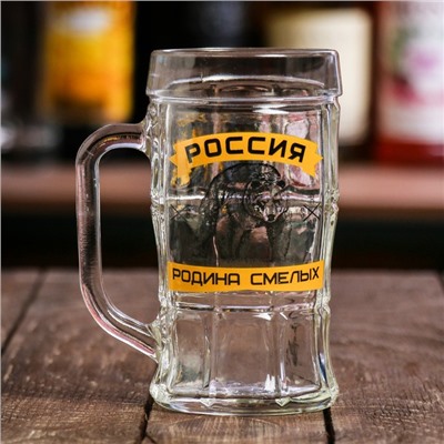 Пивной набор посуды «Россия»: бокал 2 шт. 330 мл, тарелка 150 мл, подставка