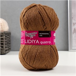 Пряжа Lidiya quatro (Лидия кватро) 50% шерсть, 50% акрил 400м/100гр (16 бежевый)