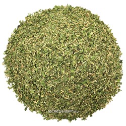 Петрушка зелень сушеная, 500 г (0,5 кг)