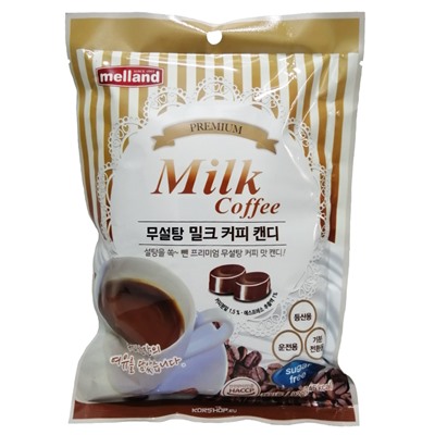 Карамель без сахара Кофе с молоком Premium Melland, Корея, 92 г
