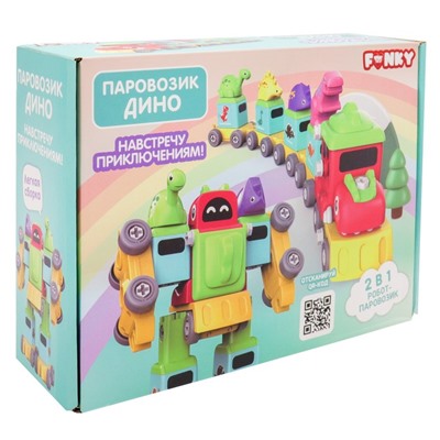 Конструктор Funky Toys «Дино-Паровозик»